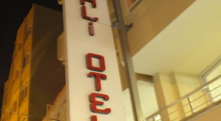 Отель Cumali Hotel