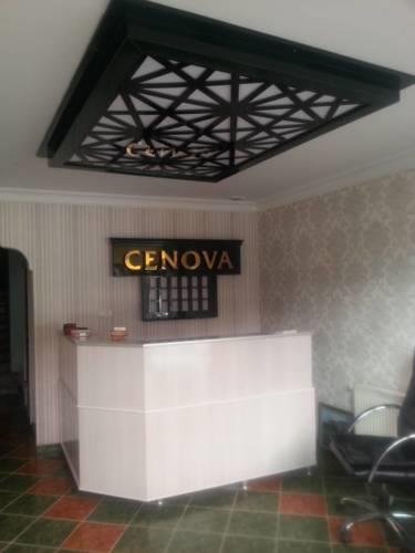 Отель Cenova Hotel