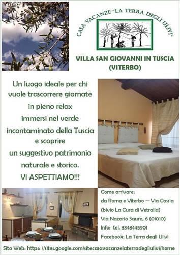 Апартаменты la terra degli ulivi