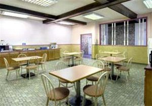 Отель Howard Johnson Express Inn - Brazil