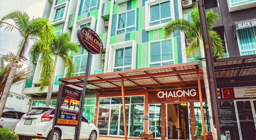 Отель Chalong Boutique Inn