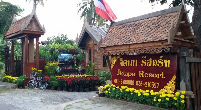 Отель Jidapa Resort