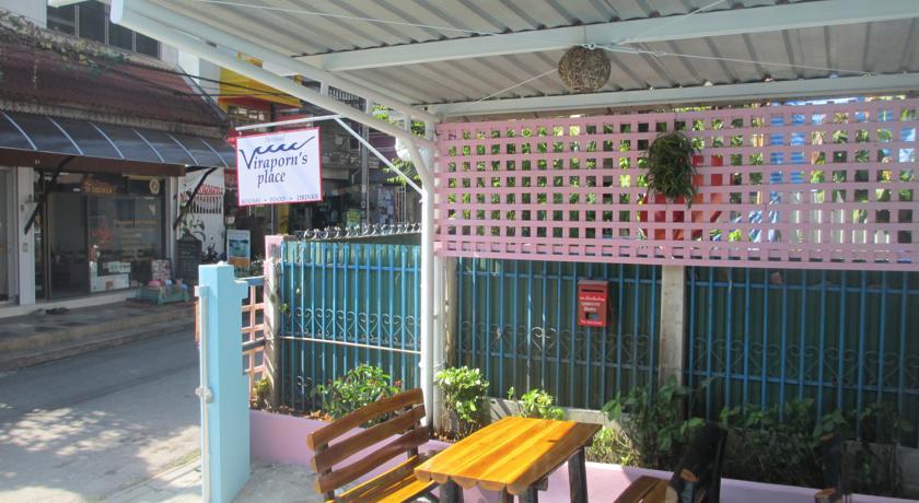 Viraporn's Place