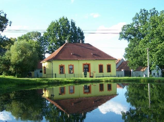 Апартаменты Holiday home Hrutkov 1