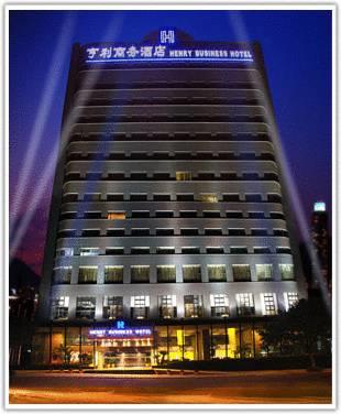 Henry Business Hotel