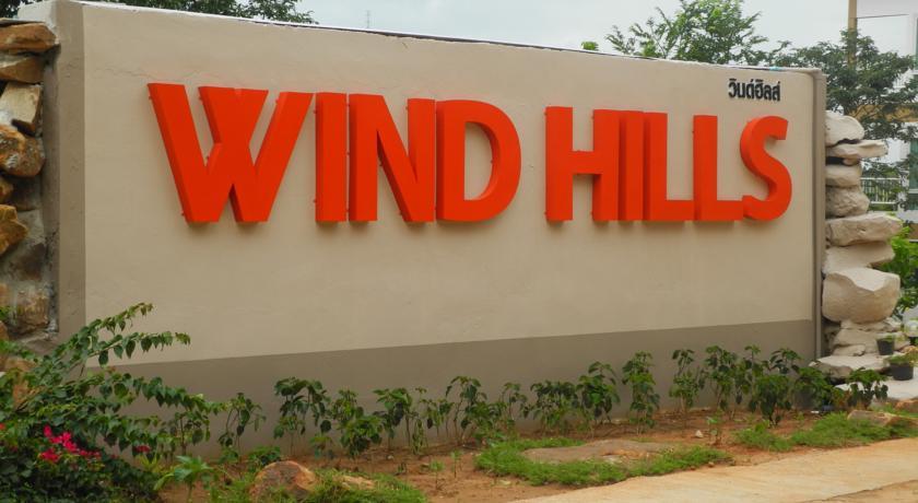 Отель Wind Hills Resort