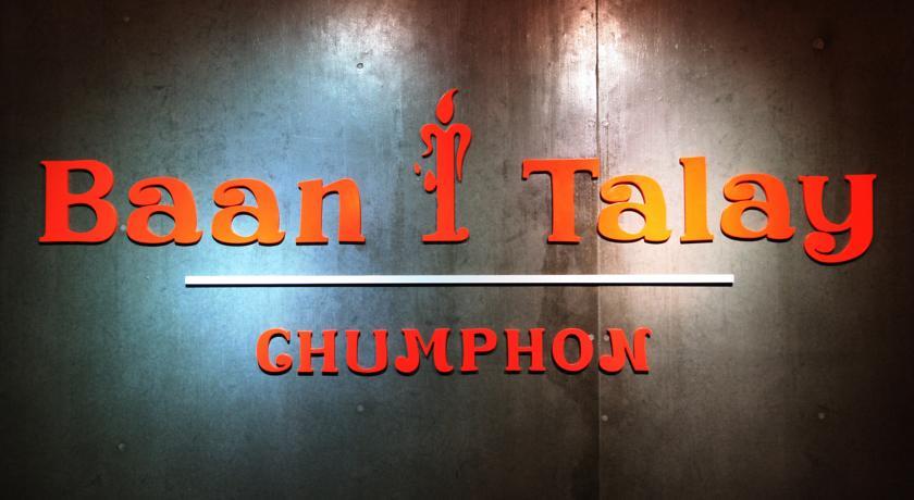 Отель Baan I Talay @ Chumphon