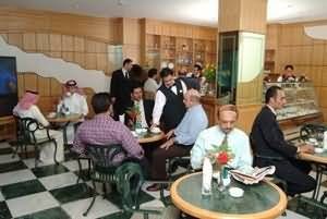 Отель Al Hamra Golden Tulip