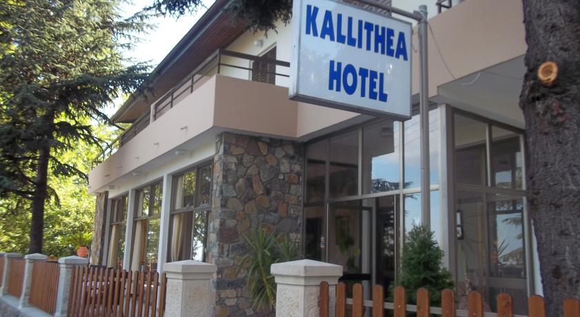 Отель Kallithea Hotel