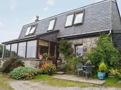 Апартаменты Ryland Cottage