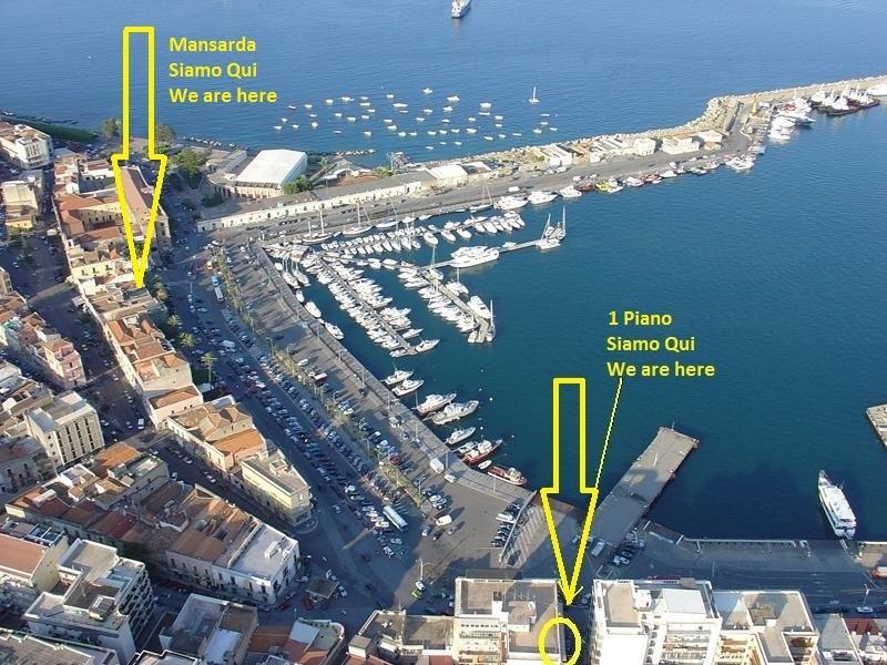 Апартаменты Appartamento Porto Milazzo