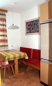 Апартаменты HomeRez  Apartment Außerberg