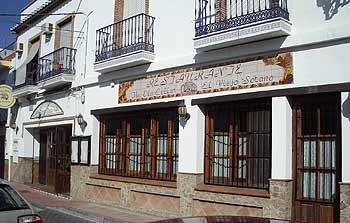 Апартаменты Apartamentos Pepe Mesa