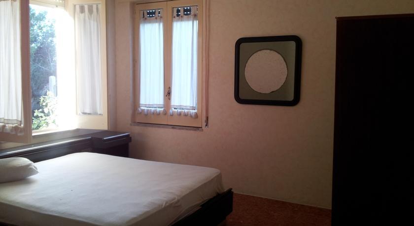 Апартаменты Villa Armonia