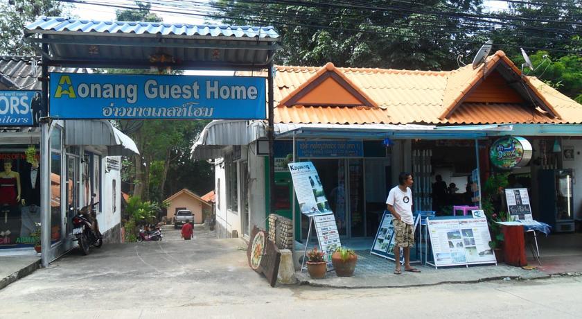 Aonang Guest Home