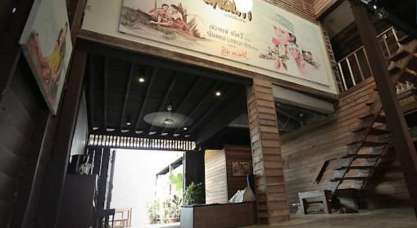Гостевой дом Suneta Hostel Chiangkhan