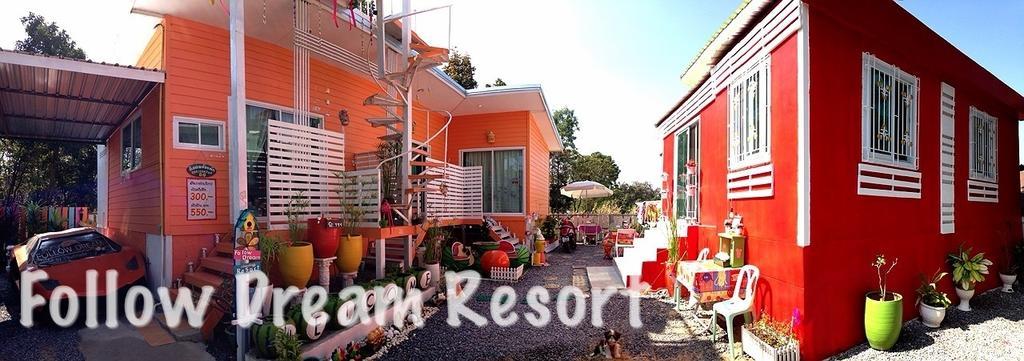 Гостевой дом Follow Dream Resort