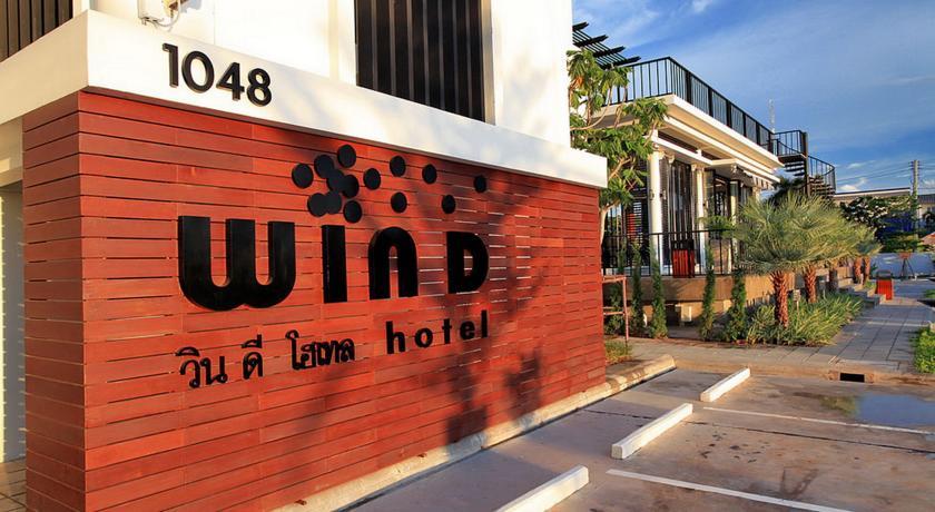 Отель Win D Hotel
