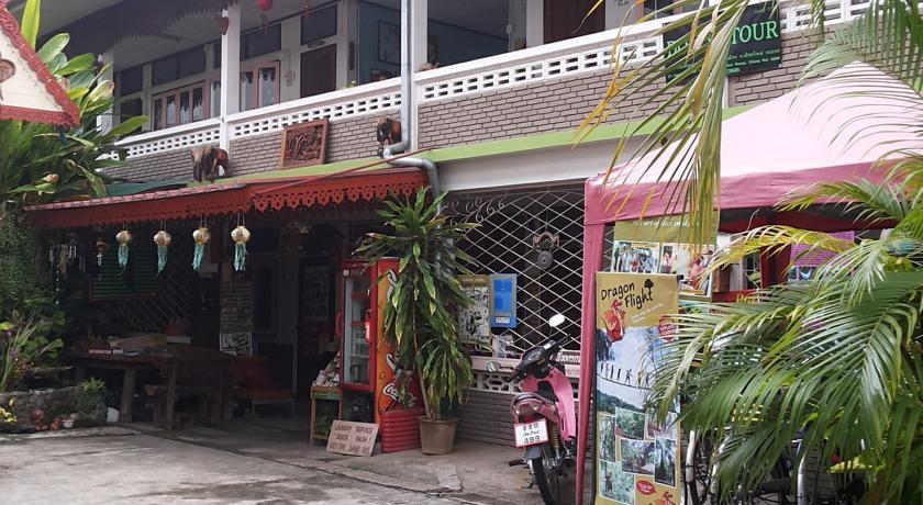 Somwang Hotel