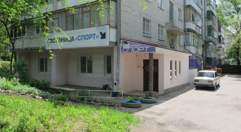 Гостиница Спорт