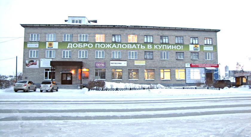 Гостиница Сибирь Инн