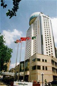 Отель Holiday Inn Tian An
