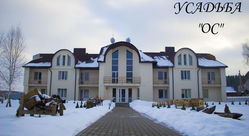 Гостевой дом Усадьба ОС
