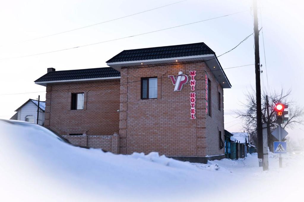 Гостиница Mini Hotel VIP