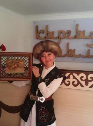Этнографческий Комплекс Кыргыз Айылы
