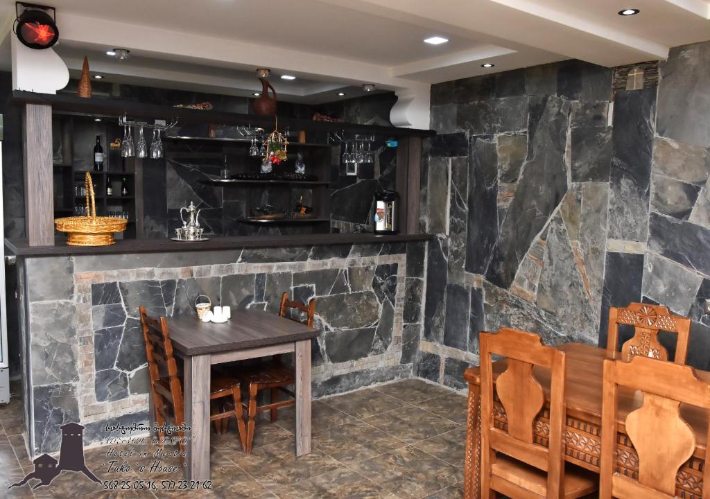 Гостевой дом Guesthouse on Faliani