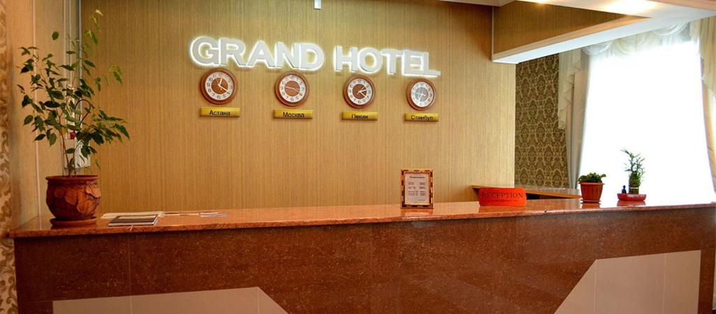 Гостиница Grand Hotel Semey