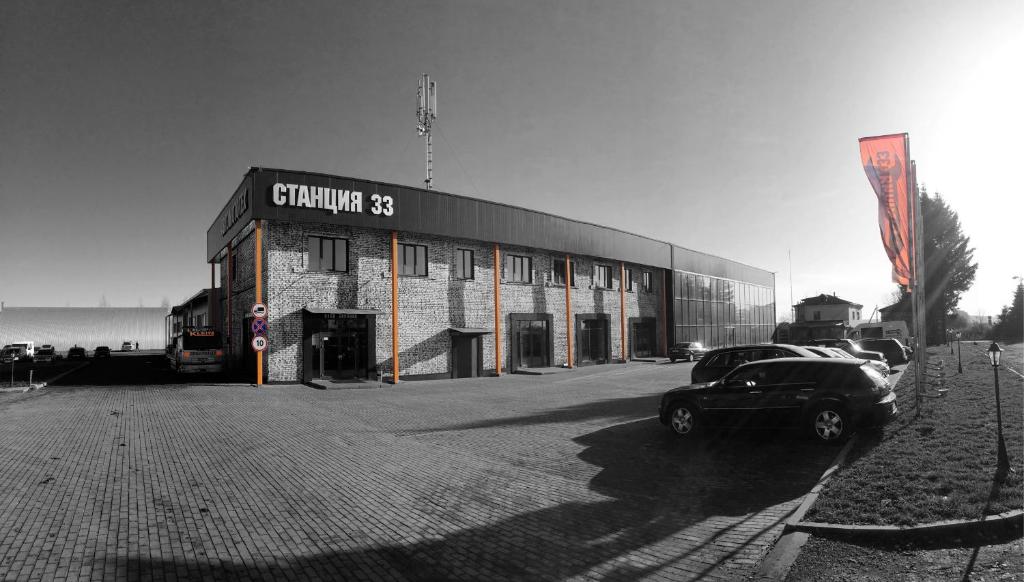Гостиница Лофт Станция 33