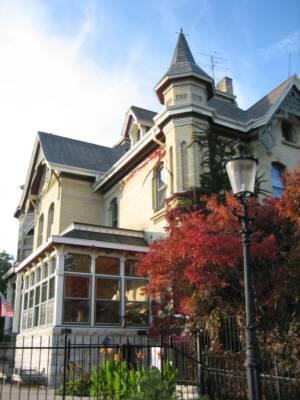 Мини-отель Inn at Pine Terrace