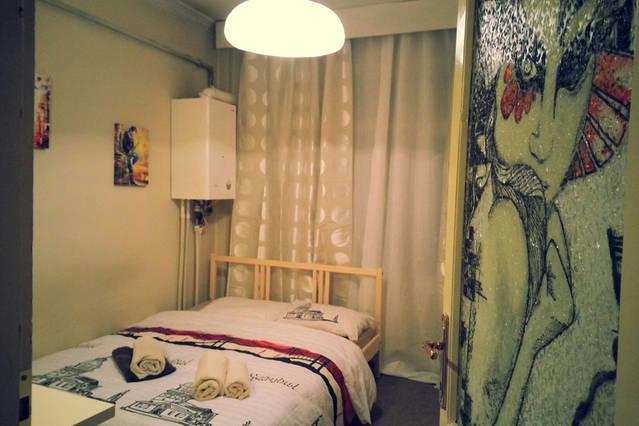 Guesthouse Egepart3