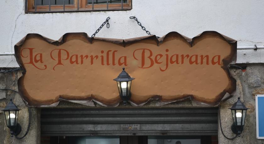 Гостевой дом La Parrilla Bejarana