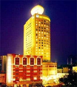 Best Western Mayflowers Wuhan