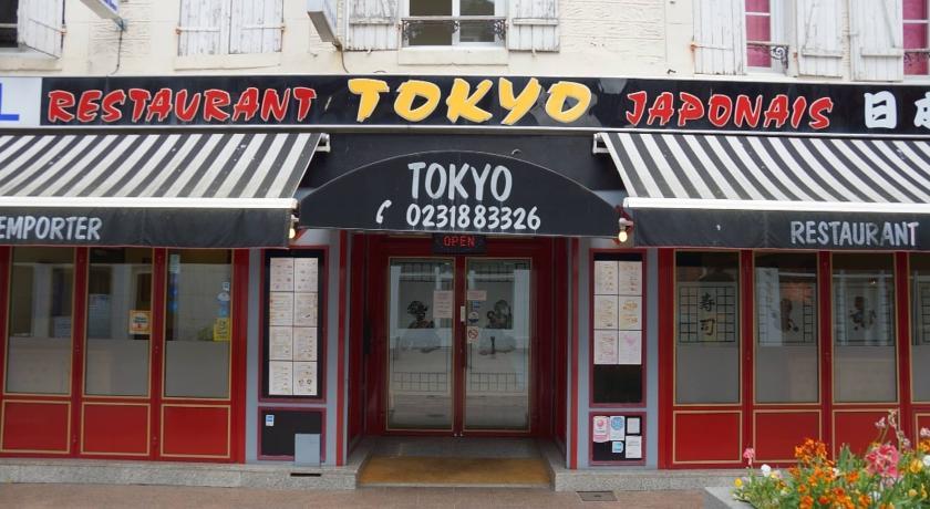 Отель Hotel Restaurant Tokyo