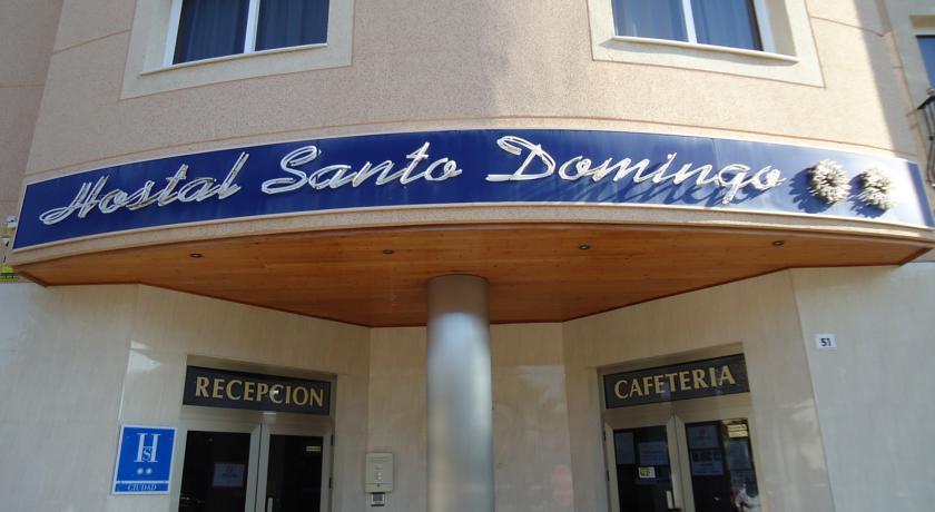 Гостевой дом Hostal Santo Domingo
