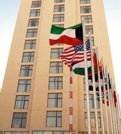 Отель Hawali Continental
