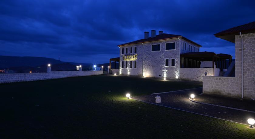 Мини-отель Elevres Stone House Hotel