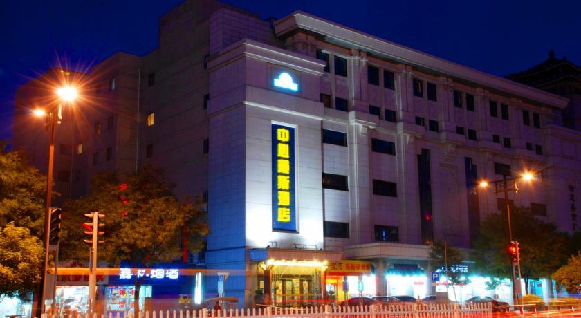 Отель Days Inn City Centre Xi'an