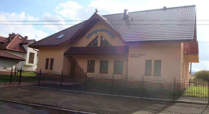 Гостевой дом Niezapominajka