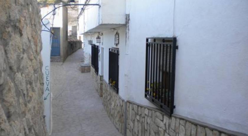 Отель Casa Rural Los Estrechillos