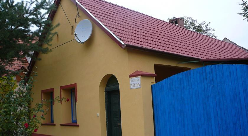 Гостевой дом Horvátkert Guesthouse