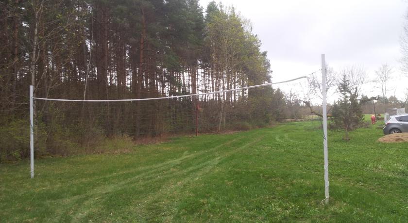 Апартаменты Aaviku Holiday Home