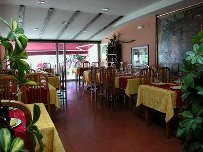 Гостевой дом Hostal Restaurante Pinarejo