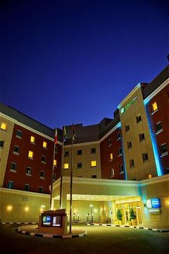 Holiday Inn Express Internet City
