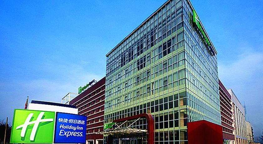Отель Holiday Inn Express Tianjin Dongli