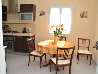 Апартаменты Holiday Home Serena