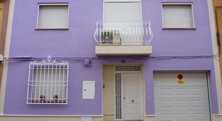 Апартаменты La Morada Casa Rural